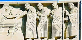 Hukuk ve Özne: Öznenin Materyalist Bir Tanımı