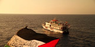 Adalet Ne Yana Düşer? / Mavi Marmara Davası